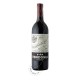 Viña Tondonia Reserva 2011