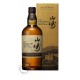 Whisky The Yamazaki Limited Edition 2021