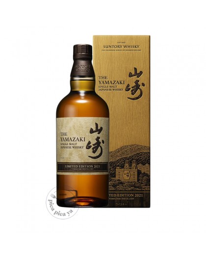 Whisky The Yamazaki Limited Edition 2021