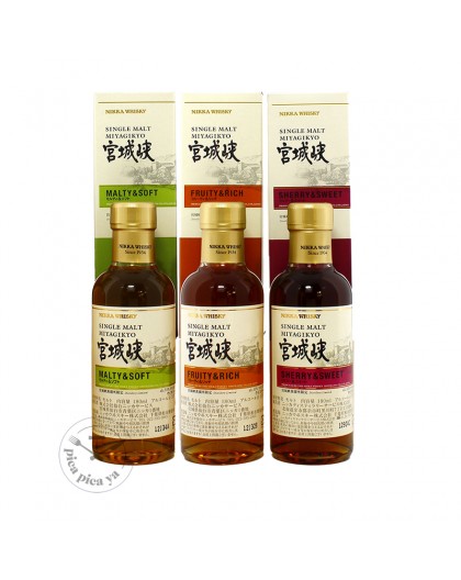 Whisky Miyagikyo Distillery Exclusive Trio