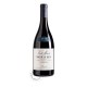 Vall Llach Finca Mas de la Rosa 2021