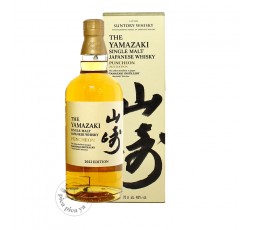 Whisky The Yamazaki Puncheon 2022 Edition Tukuriwake Selection