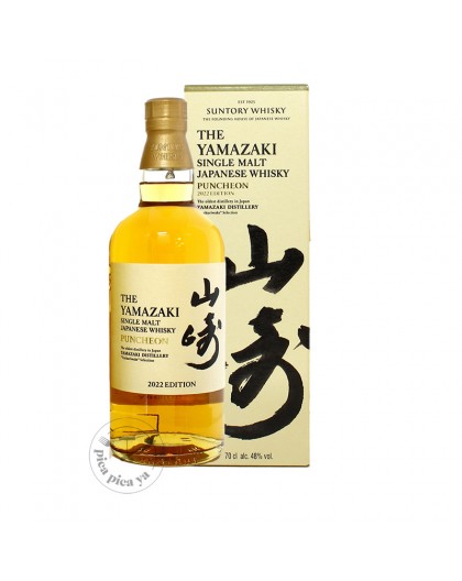 Whisky The Yamazaki Puncheon 2022 Edition Tukuriwake Selection