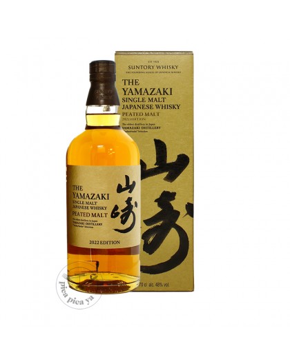 Whisky The Yamazaki Peated Malt 2022 Edition Tukuriwake Selection