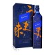 Whisky Johnnie Walker Blue Label Elusive Umami Edició Limitada