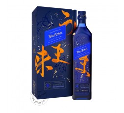 Whisky Johnnie Walker Blue Label Elusive Umami Édition Limitée
