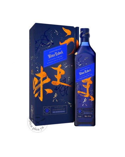 Whisky Johnnie Walker Blue Label Elusive Umami Édition Limitée