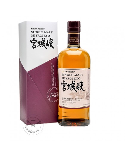 Whisky Nikka Miyagikyo Single Malt