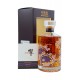 Whisky Hibiki 17 anys