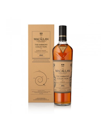 Whisky The Macallan Harmony Collection Organic Cherrywood Lapsang Tea