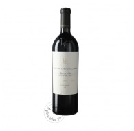 Pago de los Capellanes Reserva 2022