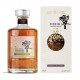 Whisky Hibiki 12 años Travel Exclusive