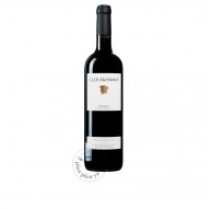 Clos Erasmus 2015