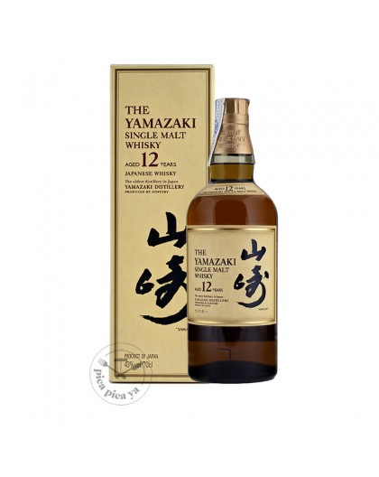 Whisky The Yamazaki 12 años (presentación antigua)